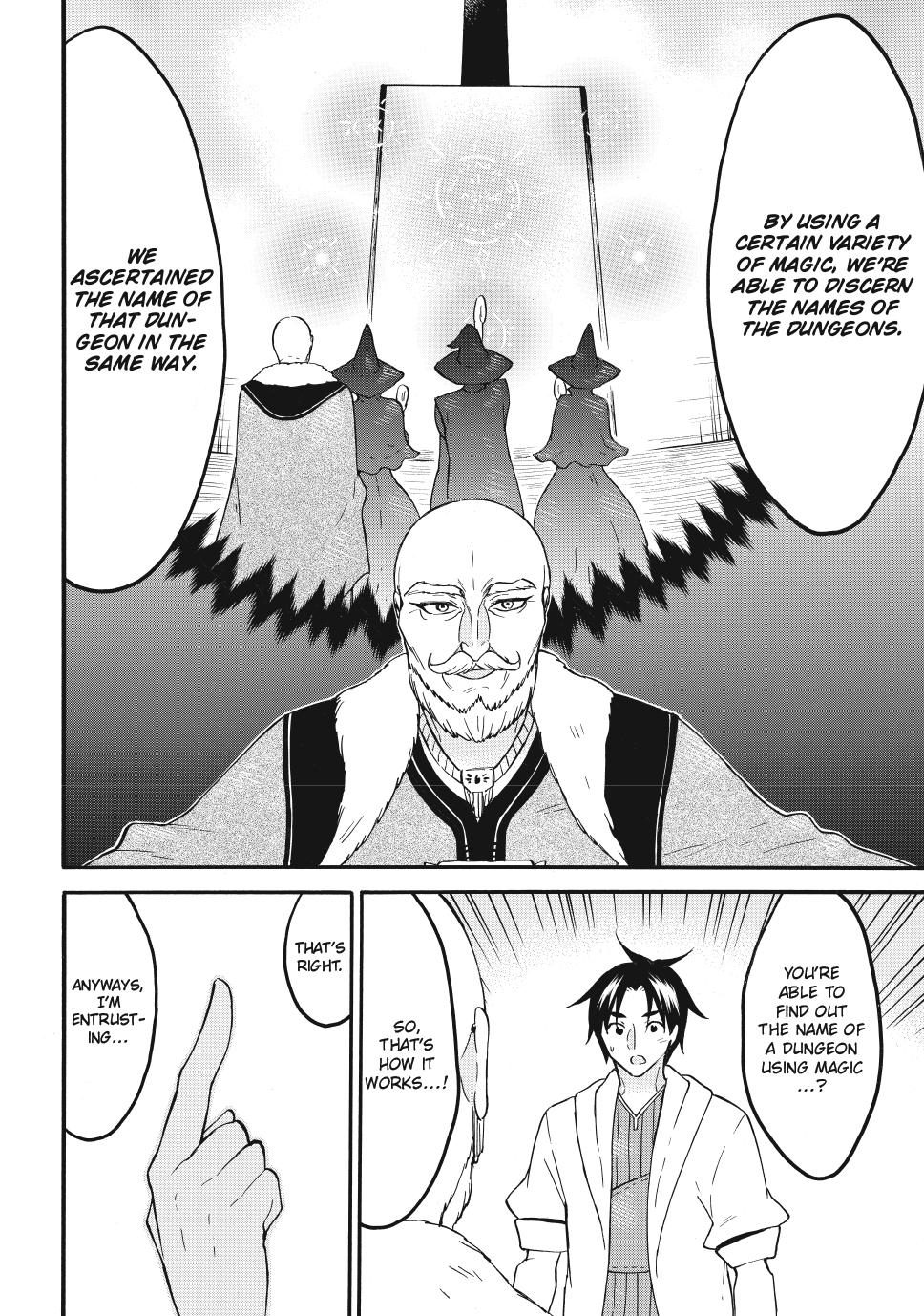 Level 1 Dakedo Unique Skill de Saikyou desu Chapter 65 10